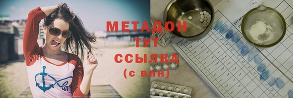 бошки Алексин