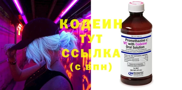 марки lsd Нязепетровск
