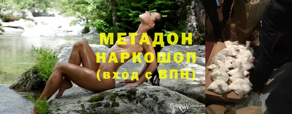 бошки Алексин