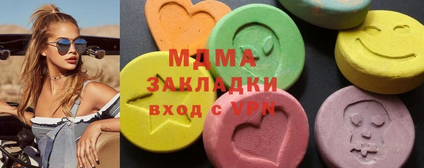 бошки Алексин