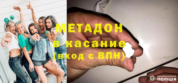 шишки Алзамай