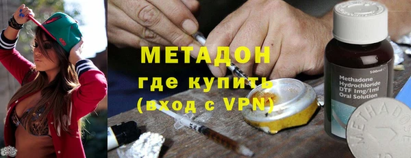 шишки Алзамай