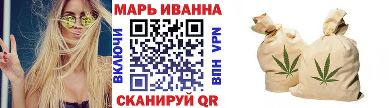 Каннабис SATIVA & INDICA  blacksprut ССЫЛКА  Ивдель 